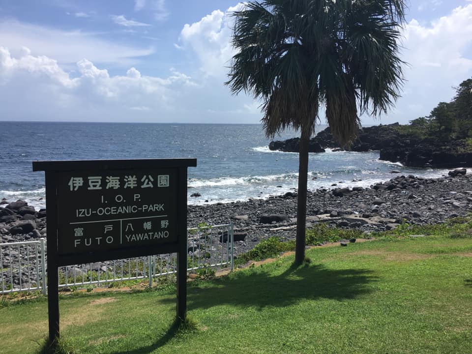 伊豆海洋公園